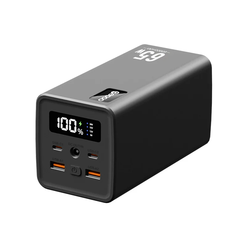 Leistungsstarke Powerbank Skanto