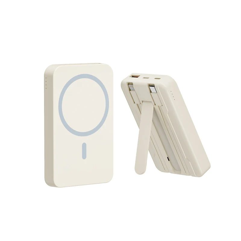 Tragbare magnetische Powerbank Skanto