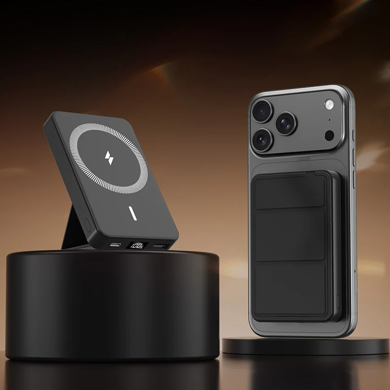 Kabellose Schnelllade-Powerbank von Skanto