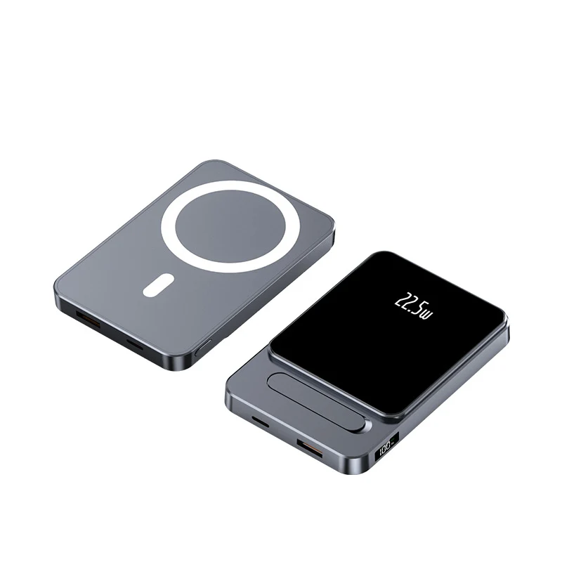 Kabellose Powerbank mit Schnellladefunktion von Skanto