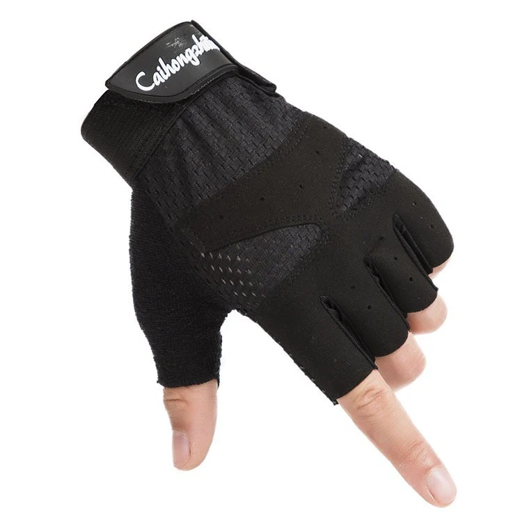 Trainingshandschuhe für Damen mit rutschfester Handfläche und atmungsaktivem Mesh Skanto