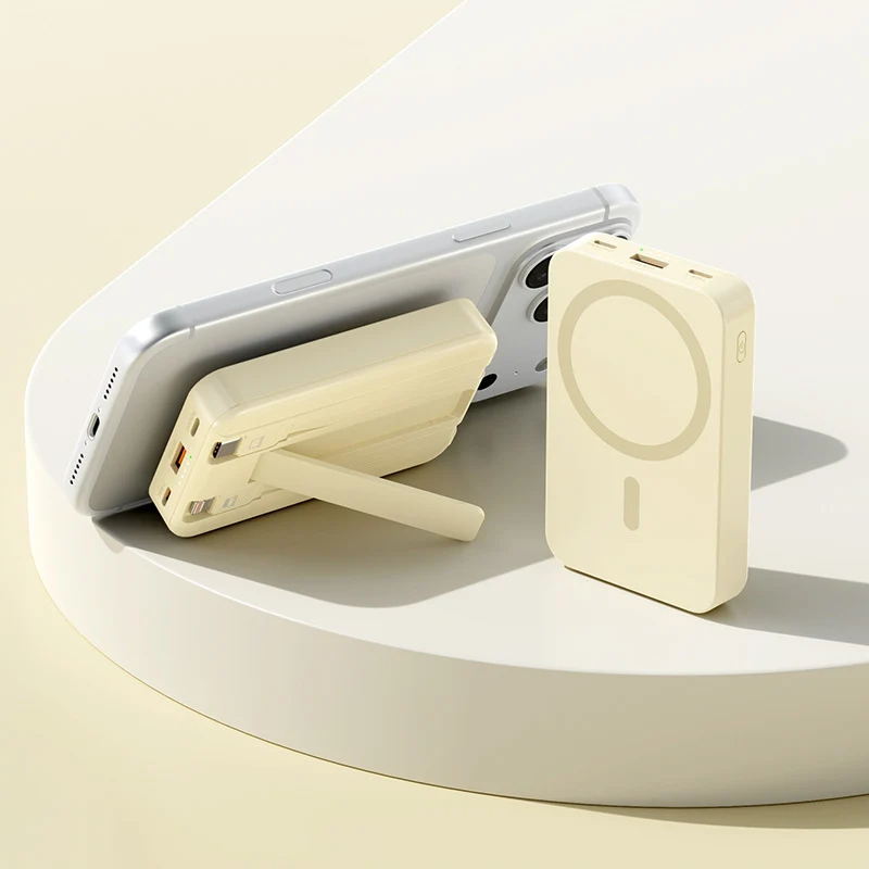 Tragbare Powerbank mit Magnetfunktion und integriertem Ständer Skanto