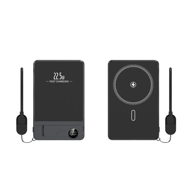 Tragbare Powerbank mit Schnellladefunktion und LED-Anzeige Skanto