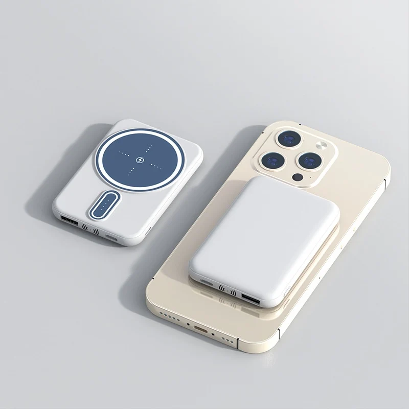 Tragbare Induktions-Powerbank mit Smart-Funktion Skanto