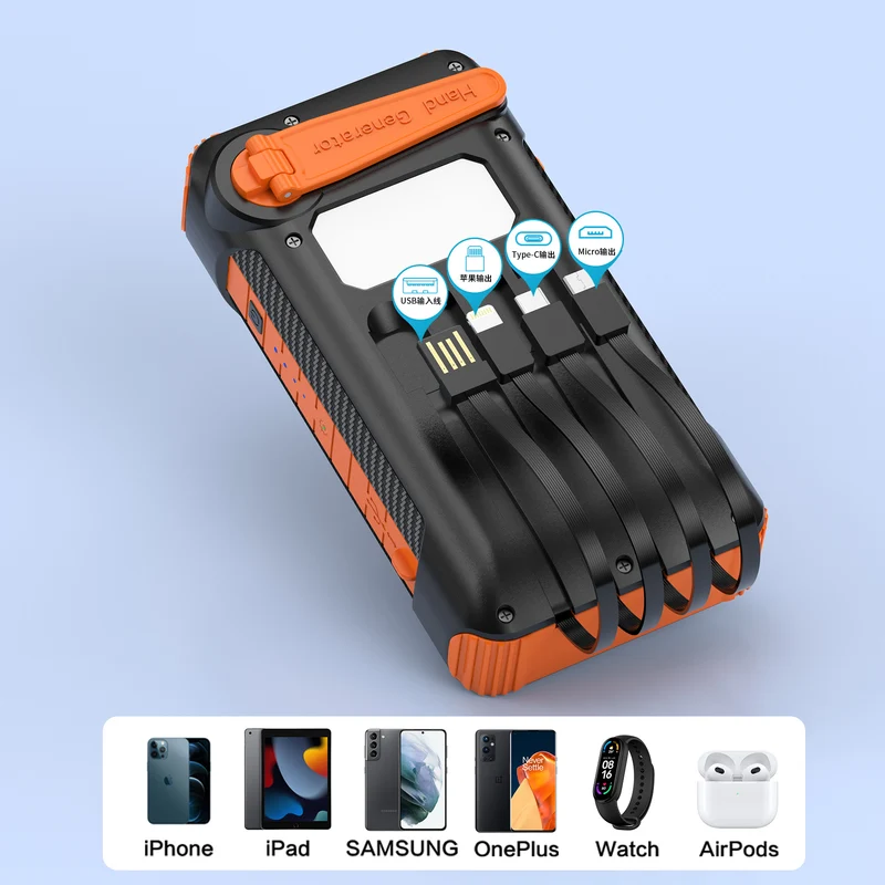 Robuste Solar-Powerbank mit LED-Licht und Kompass Skanto