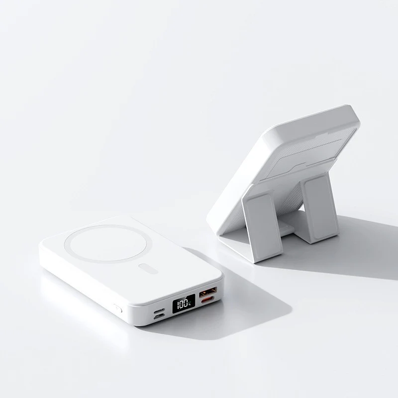 Tragbare MagSafe Powerbank mit integriertem Ständer Skanto