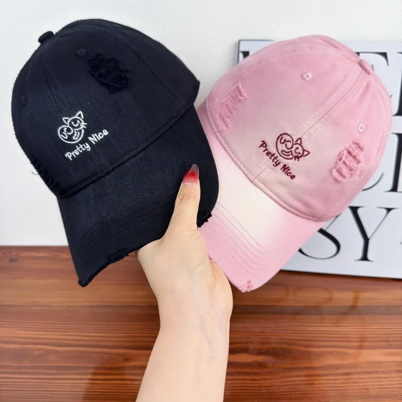 Damen Baseballkappe im Used-Look, lässig bestickt, Skanto