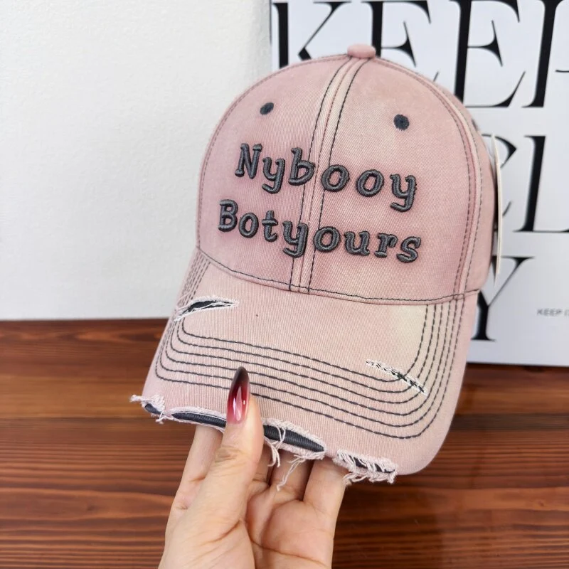 Verstellbare Baseballkappe im Used-Look für Damen Skanto