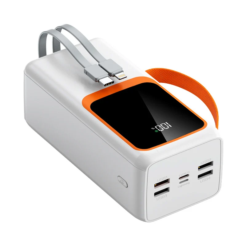 Powerbank mit digitaler Energieanzeige und Schnellladung Skanto