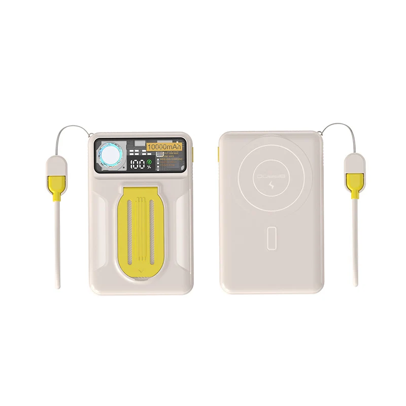 Multifunktionale Powerbank mit LED-Display und Schnellladung Skanto
