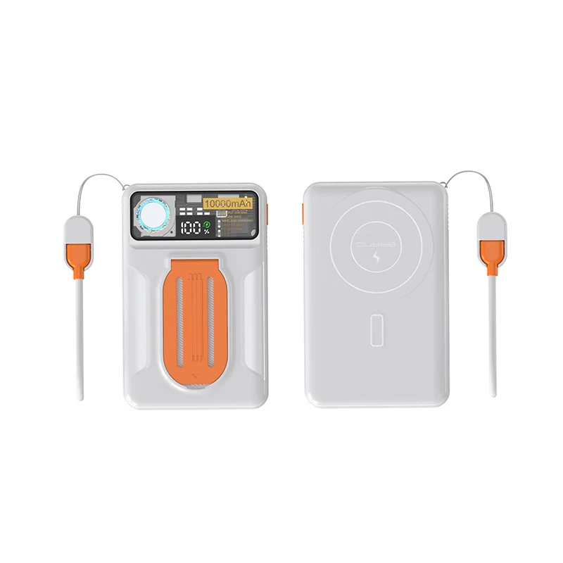 Multifunktionale Powerbank mit LED-Display und Schnellladung Skanto
