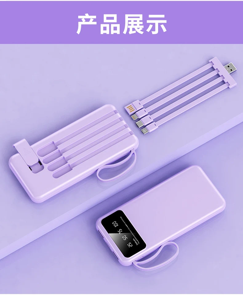 Multifunktionale Powerbank mit integrierten Ladekabeln Skanto
