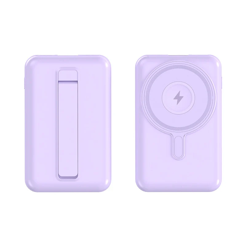 Tragbare MagSafe Powerbank Skanto