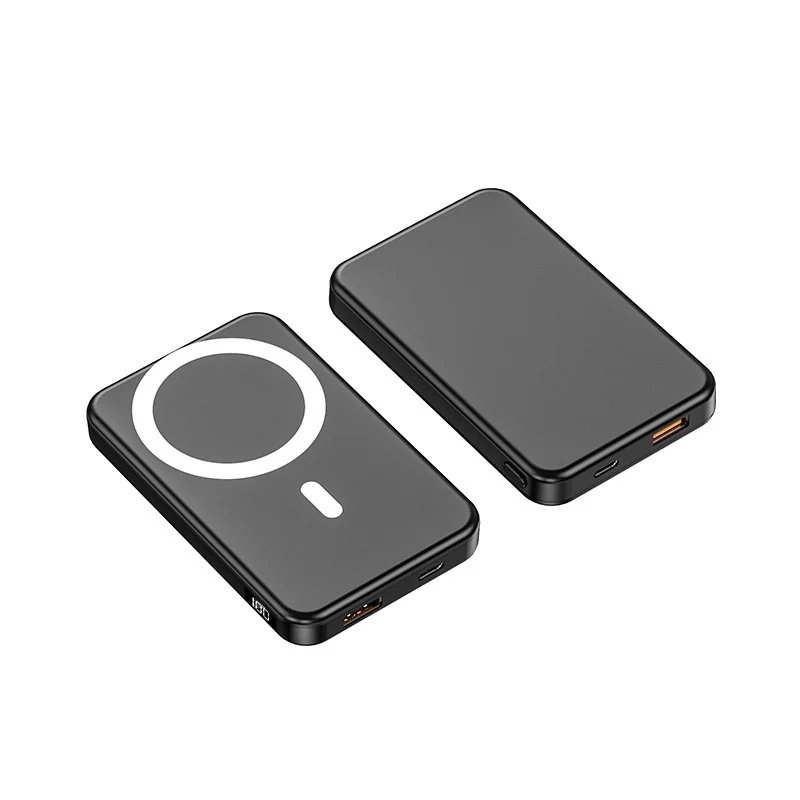 MagSafe Powerbank mit High-Speed Ladefunktion Skanto