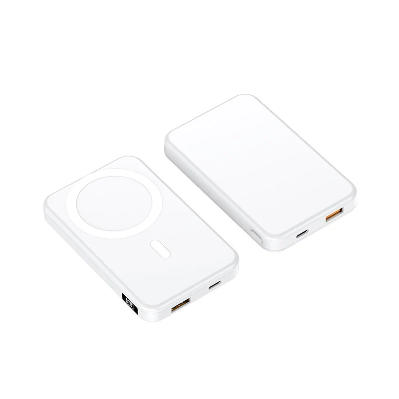 MagSafe Powerbank mit High-Speed Ladefunktion Skanto