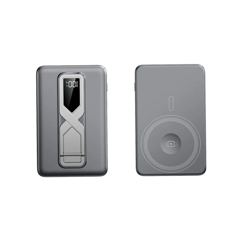 Kabellose Powerbank mit Digitalanzeige und Schnellladetechnologie Skanto