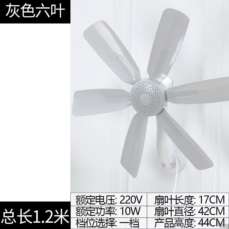 Damen Wandventilator mit leisen Lüfterflügeln und elegantem Design Skanto