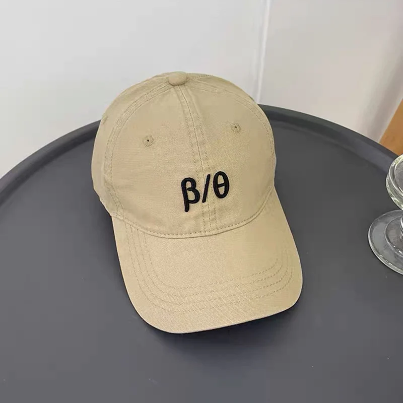 Unisex Verstellbare Kappe im Vintage-Stil Skanto