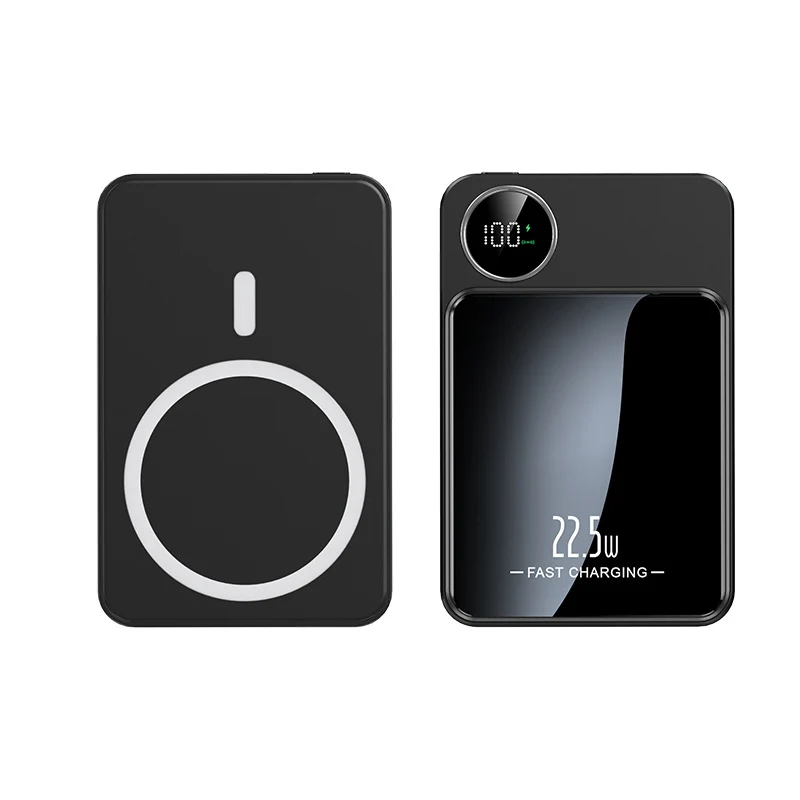 Tragbare Schnelllade-Powerbank Skanto
