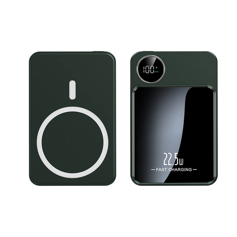 Tragbare Schnelllade-Powerbank Skanto