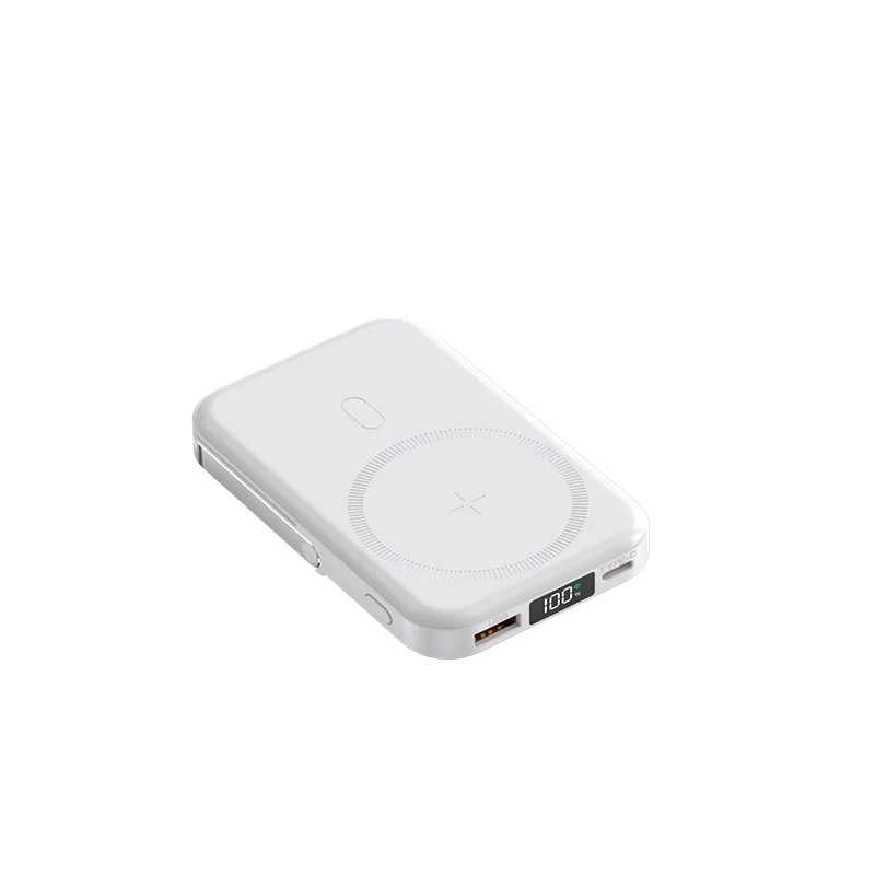 Tragbare Powerbank mit Qi-Ladefunktion Skanto