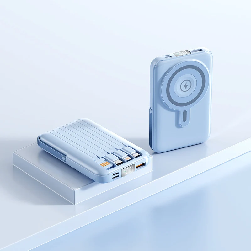 Tragbare magnetische Powerbank mit Schnellladefunktion und LED-Anzeige Skanto