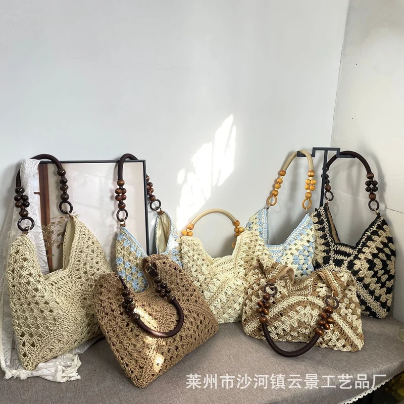 Handgeknüpfte Tasche Skanto