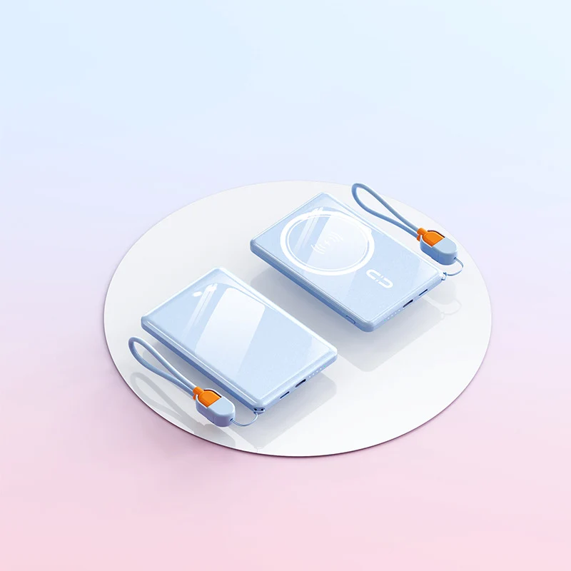 Tragbare Powerbank Skanto