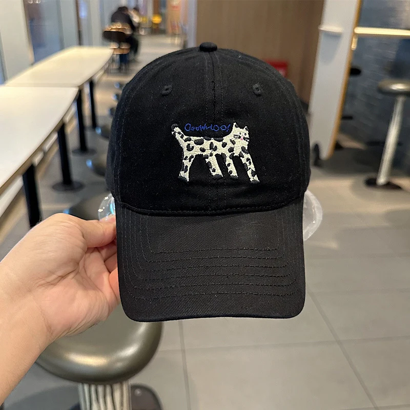 Damen Trendige Baseballkappe mit Tiermuster Skanto