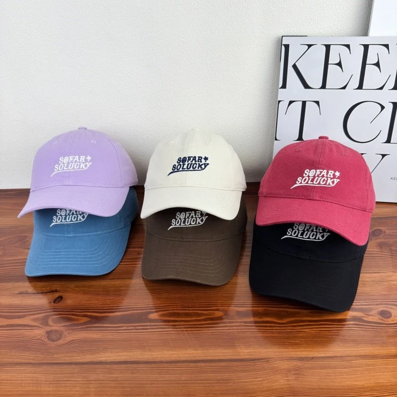 Herren Freizeit Verstellbare Logokappe Skanto
