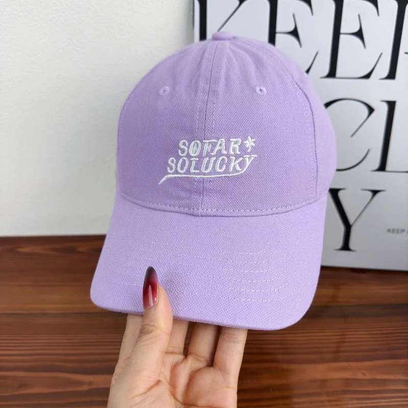 Herren Freizeit Verstellbare Logokappe Skanto