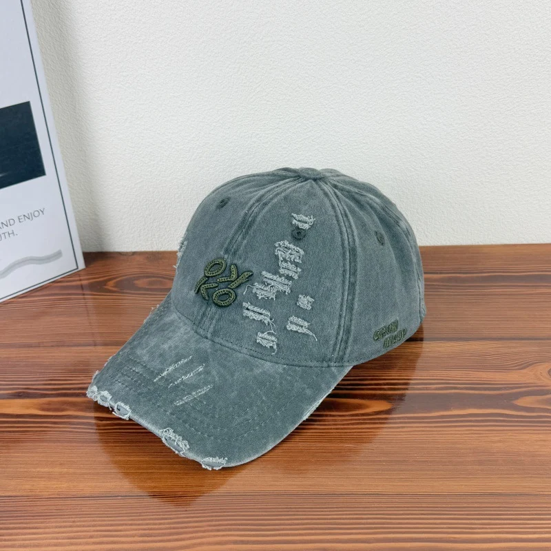 Herren lässige Baseballkappe im Used-Look Skanto 1784270844