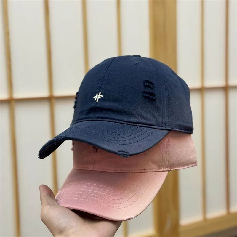 Damen Vintage Baseball Cap im Used-Look Skanto
