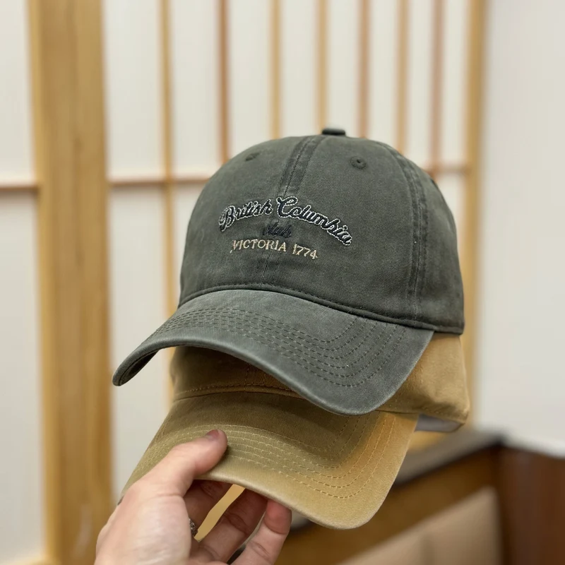 Vintage-inspirierte Distressed Baseballkappe für Herren Skanto