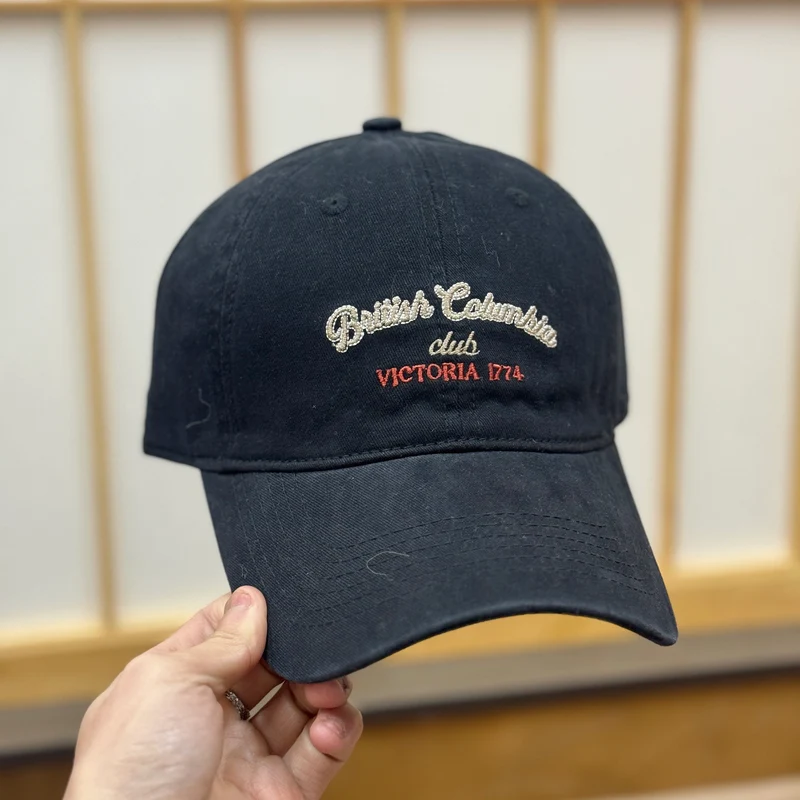 Vintage-inspirierte Distressed Baseballkappe für Herren Skanto