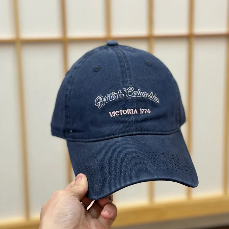 Vintage-inspirierte Distressed Baseballkappe für Herren Skanto