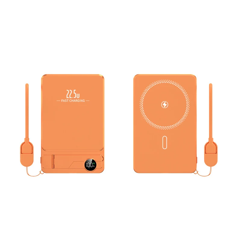 Tragbare Schnelllade-Powerbank mit digitaler Ladeanzeige Skanto