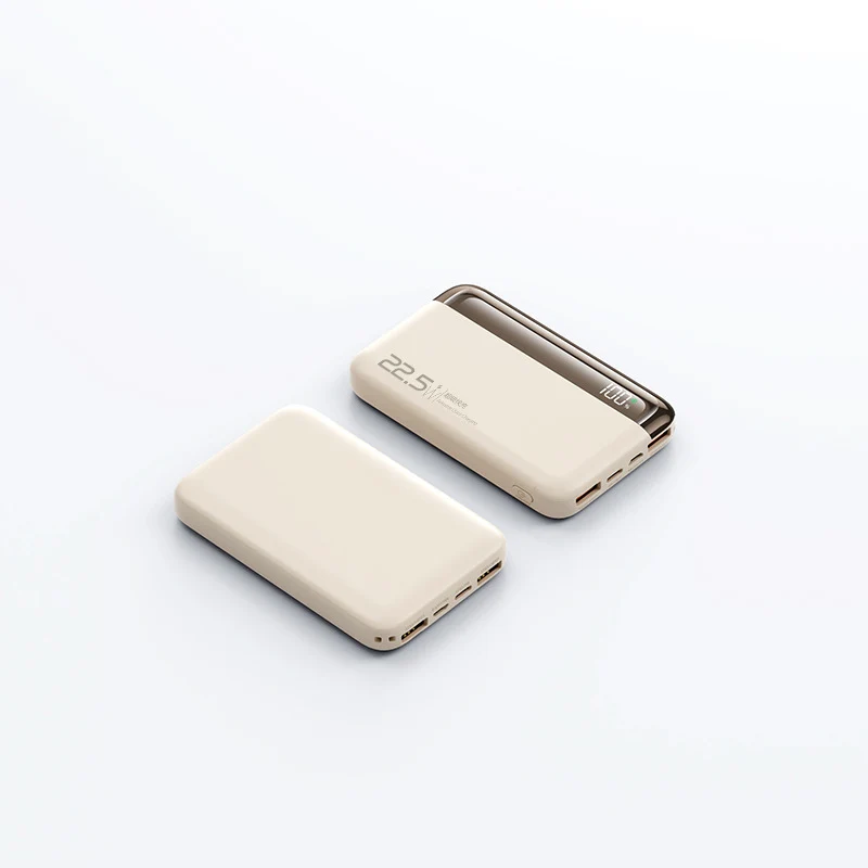 Tragbare Powerbank mit High-Speed-Schnellladung und intelligenter Ladetechnologie Skanto