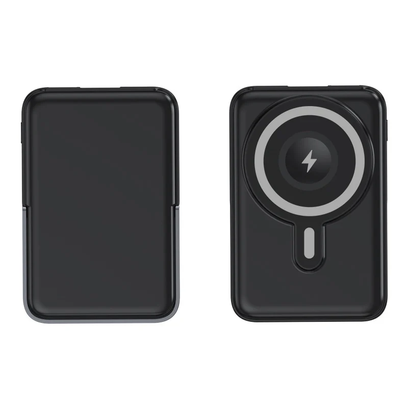 Magnetische Powerbank mit innovativer Qi-Ladefunktion Skanto