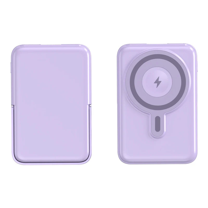 Magnetische Powerbank mit innovativer Qi-Ladefunktion Skanto