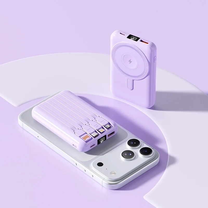 Tragbare Powerbank mit Magnetfunktion Skanto