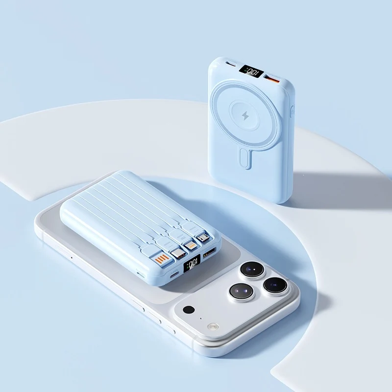 Tragbare Powerbank mit Magnetfunktion Skanto
