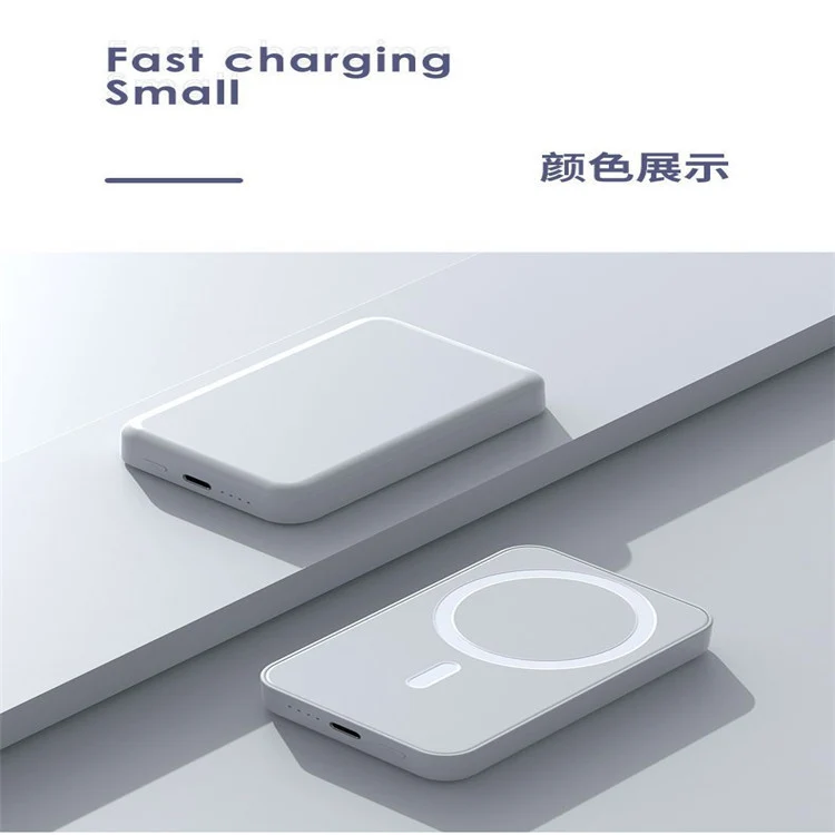 Tragbare Powerbank mit kabelloser Schnellladefunktion und innovativem Design Skanto
