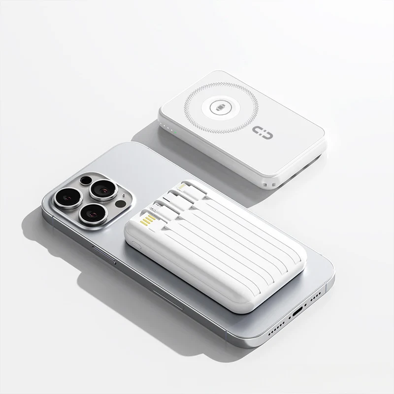 Tragbare Powerbank mit kabelloser Ladetechnologie und integrierter Smart-Technologie Skanto