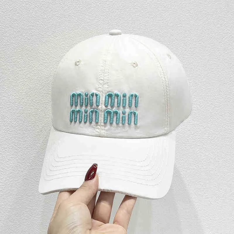 Damen stylische verstellbare Mütze mit Stickerei Skanto