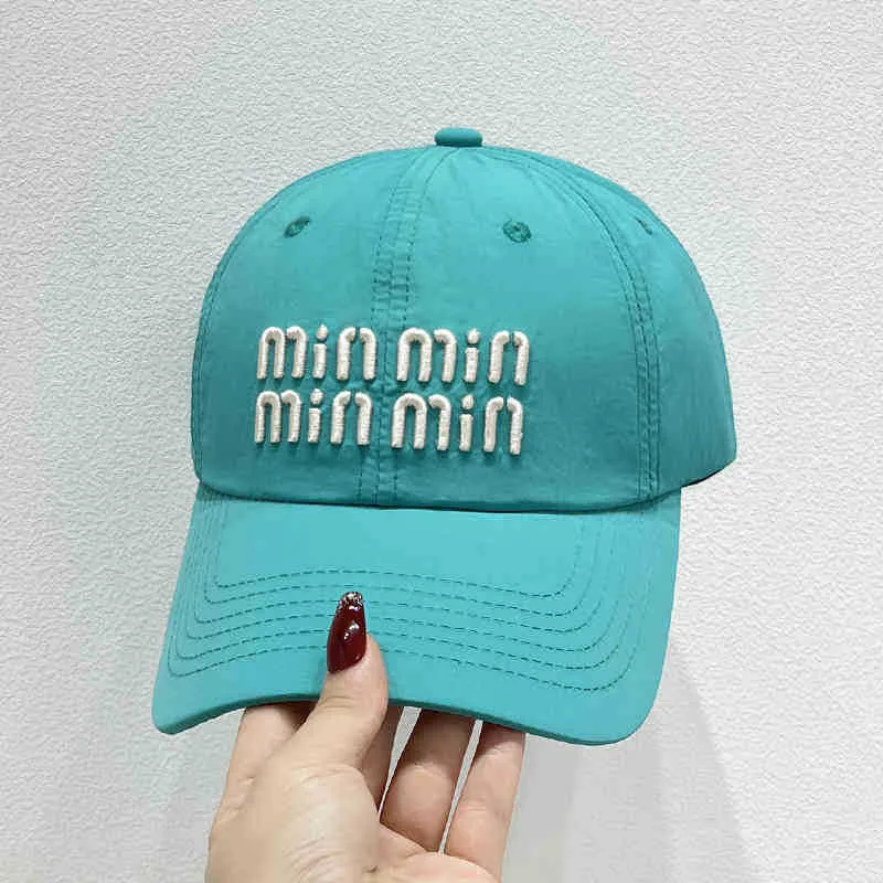 Damen stylische verstellbare Mütze mit Stickerei Skanto
