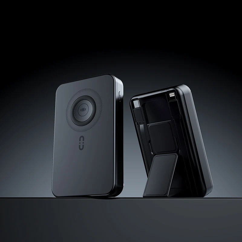 Tragbare Powerbank mit integrierter Standfunktion und Schnellladesystem Skanto