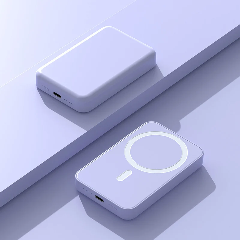 Premium Powerbank mit innovativer magnetischer Ladetechnologie Skanto