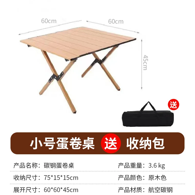 Klappbarer Campingtisch aus robustem Material Skanto