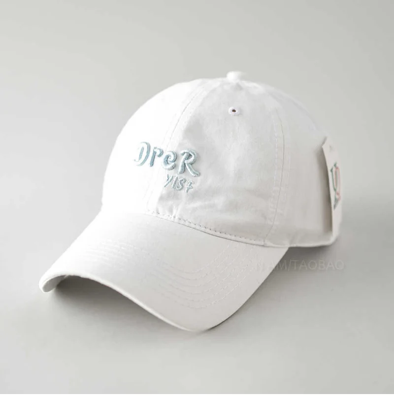 Unisex Verstellbare Vintage Bestickte Cap Skanto